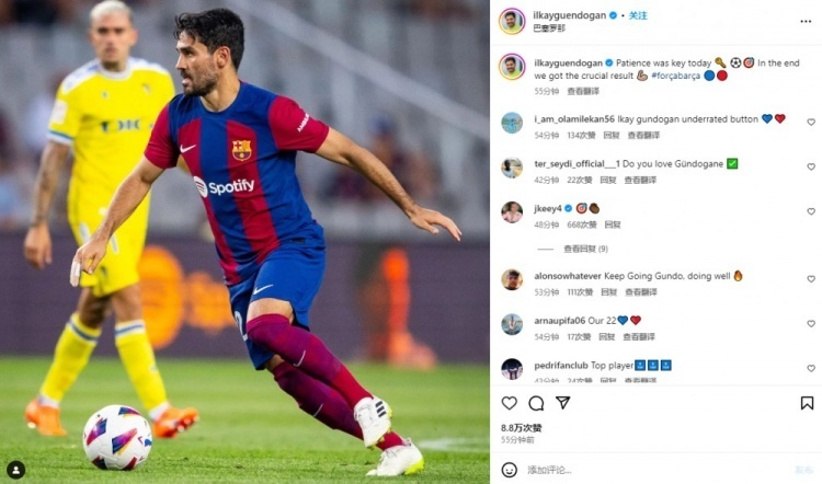  科雷兹战术调整显成效力克中游球队